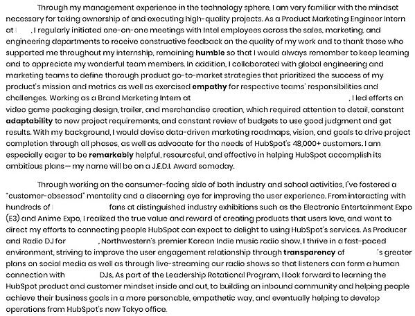 cover letter that details experience according to hubspot values: humble, empathy, adaptability, remarkable, and transparent.